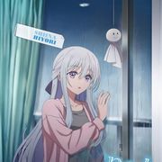 如果声音不记得