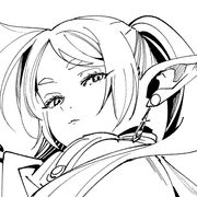 sherry