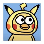 五彩斑斓的黑