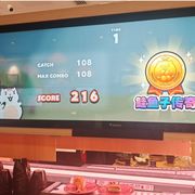 虹☆
