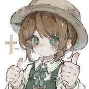 缘定
