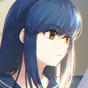 無限未知