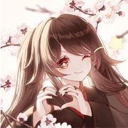 离祭