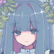 有病