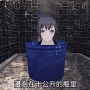 褚赢