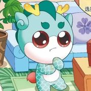工藤新一