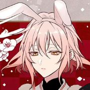ERIIA