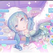ひのもり しずく