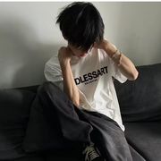 欢乐马之派对之王