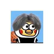 じう豆