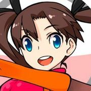 怜