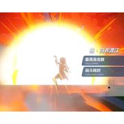 方方土