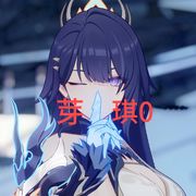 星垂紫薇
