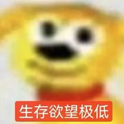 卷子