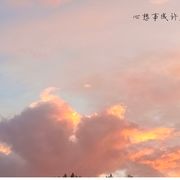 一本日记