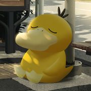 长的丑٢