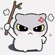 ꧁呃꧂