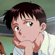 それらの人々