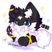 凉粉味的龟苓膏