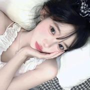 ^˶˃ ᵕ ˂˶^ྀི੭