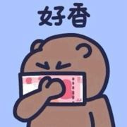 扬咩咩