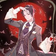 序列3 古代学者