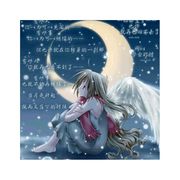 ˇ流年 为你写诗℡