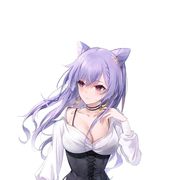 睡