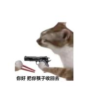 草莓慕斯