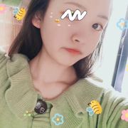芸笙