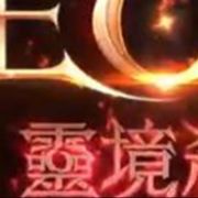 听枫落心事
