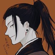 龙赜恺