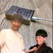 屏翳