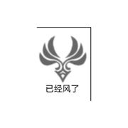 嘎？我爱玩游戏！