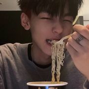 白头吟