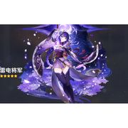 所念皆星河