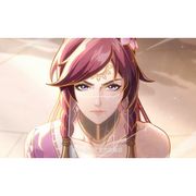炳若星宸