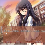 ～(￣梦想家