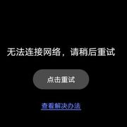 甘将莫言