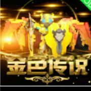 十神S