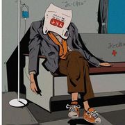 趣