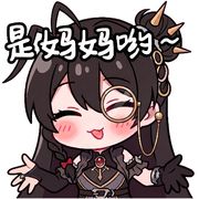 mimimimi
