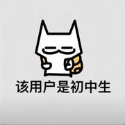 清风雩月