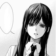 三秋