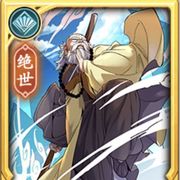 紫宸