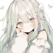 嗯