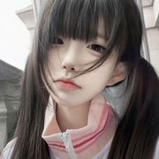 默念念