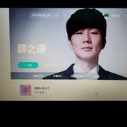 云