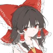 柔