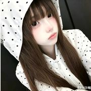 郁涵